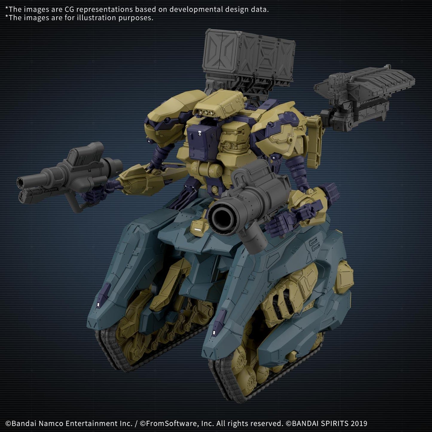 30MM ARMORED CORE VI FIRES OF RUBICON RaD CC-3000 WRECKER CIRCUS