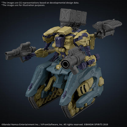 30MM ARMORED CORE VI FIRES OF RUBICON RaD CC-3000 WRECKER CIRCUS