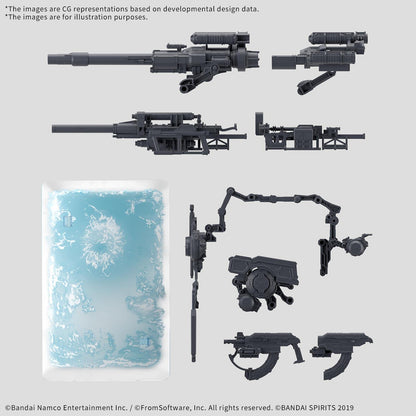 30MM OPTION PARTS SET ARMORED CORE VI FIRES OF RUBICON WEAPON SET 08