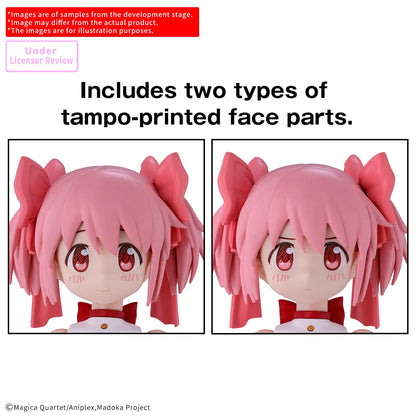 30MP MADOKA KANAME WALPURGISNACHT RISING VER