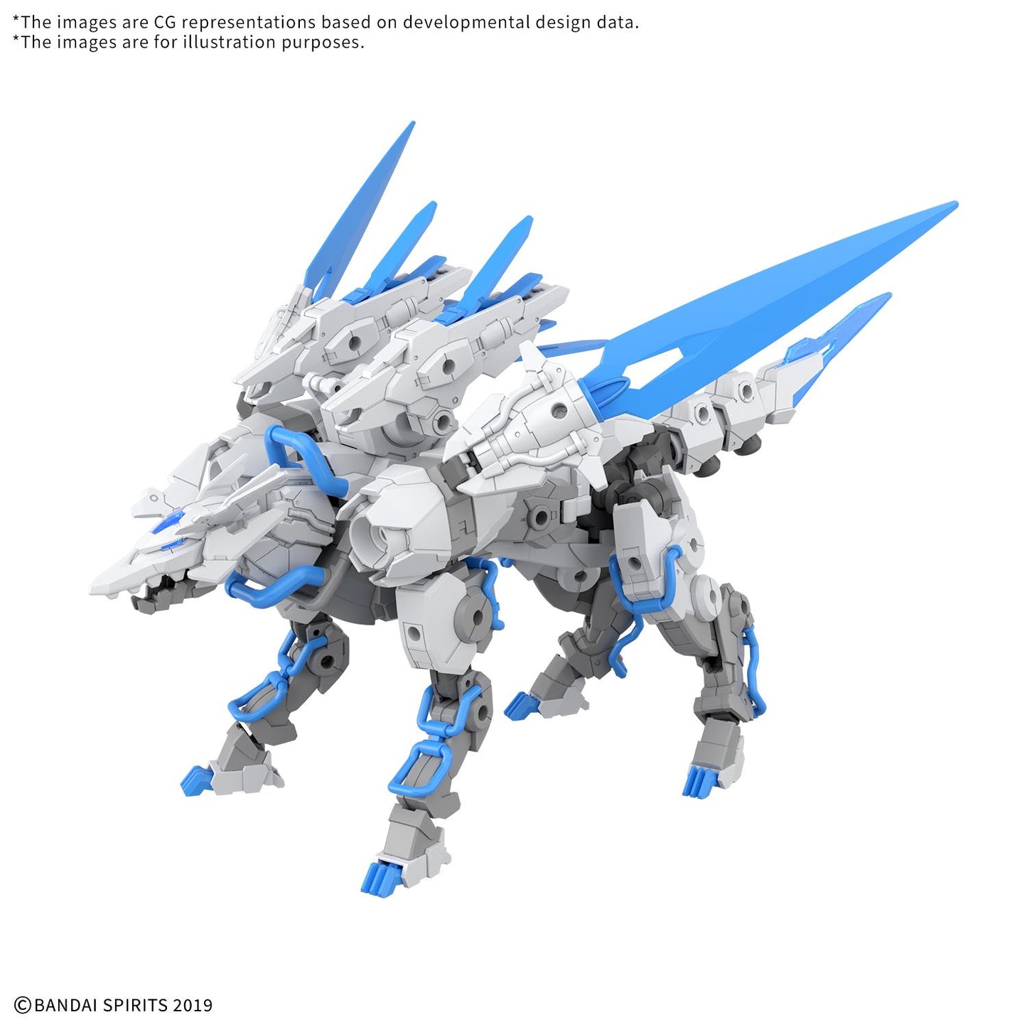 30MM EXTENDED ARMAMENT BEAST EXBRAVE 1/144