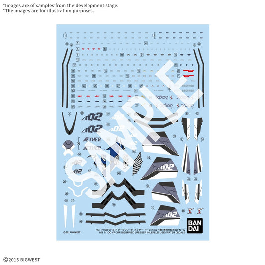 BANDAI HG VF-31F SIEGFRIED MESSER IHLEFELD USE WATER DECALS 1/100 MODEL KIT