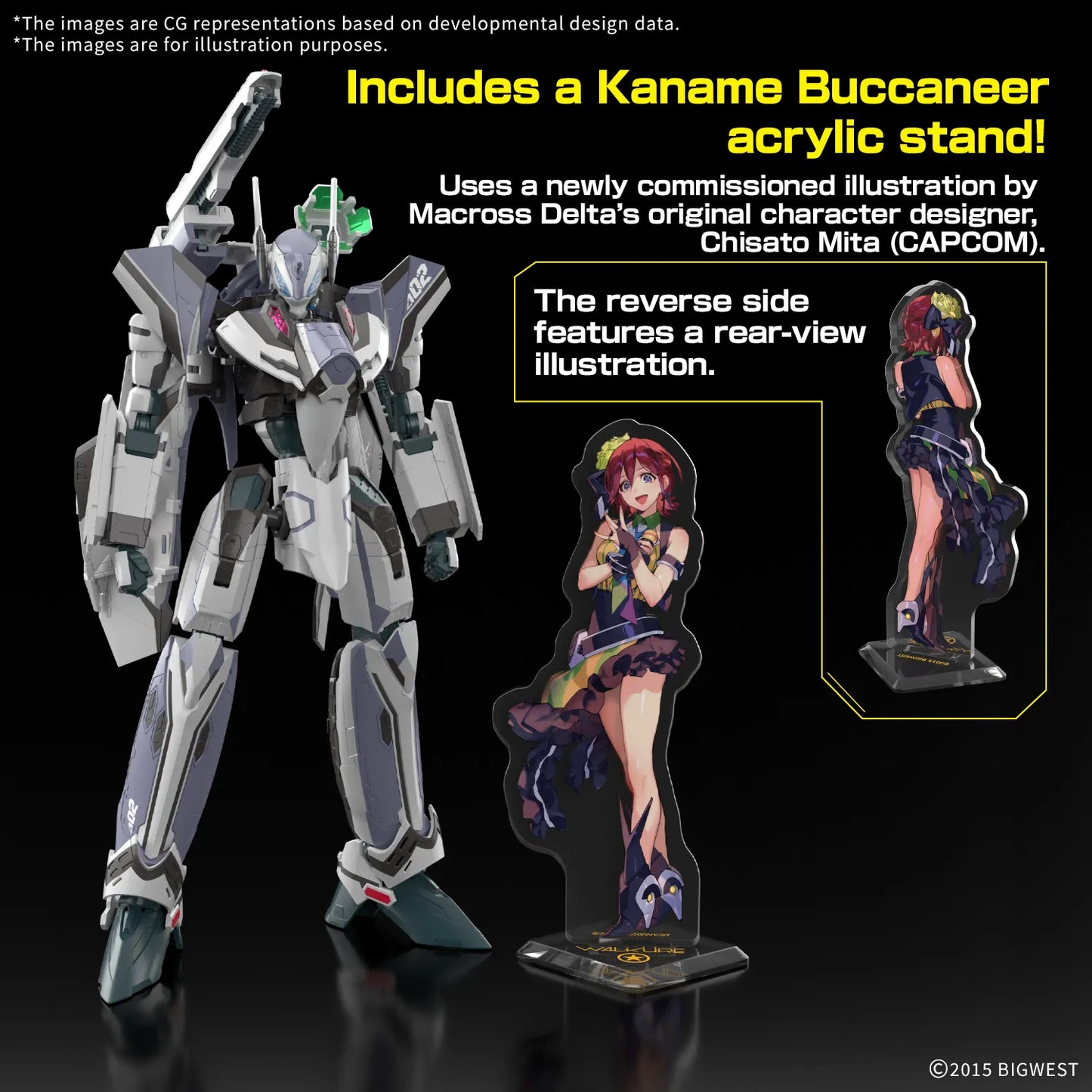 HG VF-31F SIEGFRIED MESSER IHLEFELD USE DELUXE SET 1/100