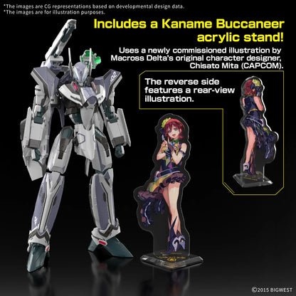 HG VF-31F SIEGFRIED MESSER IHLEFELD USE DELUXE SET 1/100