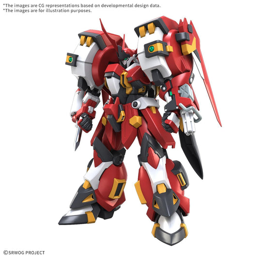 BANDAI HG ALTEISEN RIESE MODEL KIT 13 cm