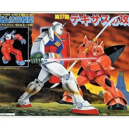GUNDAM DIORAMA TEXASNOKUBOU 1/250