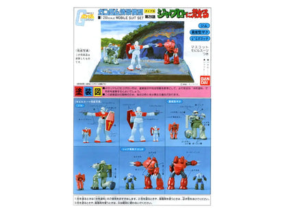 GUNDAM DIORAMA JABURONICHIRU 1/250