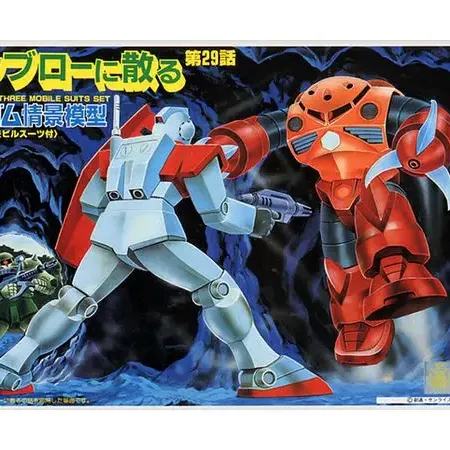 GUNDAM DIORAMA JABURONICHIRU 1/250