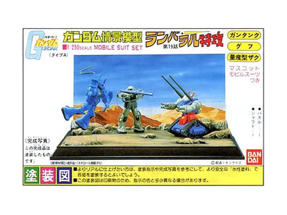 GUNDAM DIORAMA RAMBA RAL TOKKOU 1/250