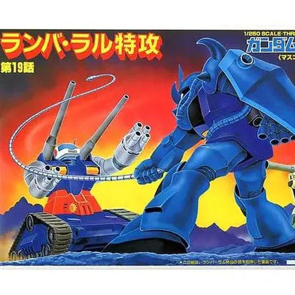 GUNDAM DIORAMA RAMBA RAL TOKKOU 1/250