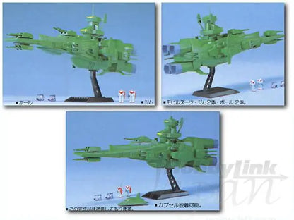 GUNDAM SHIP MAGELLAN 1/1200