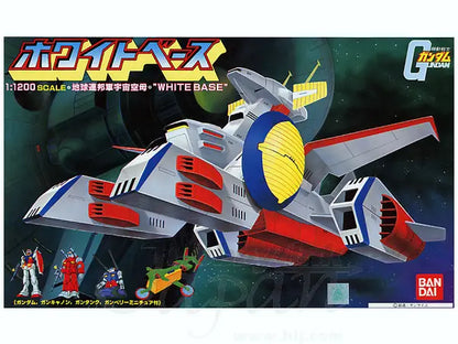 GUNDAM SHIP WHITEBASE 1/1200