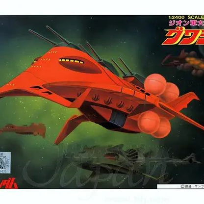 GUNDAM SHIP GWAZINE 1/2400