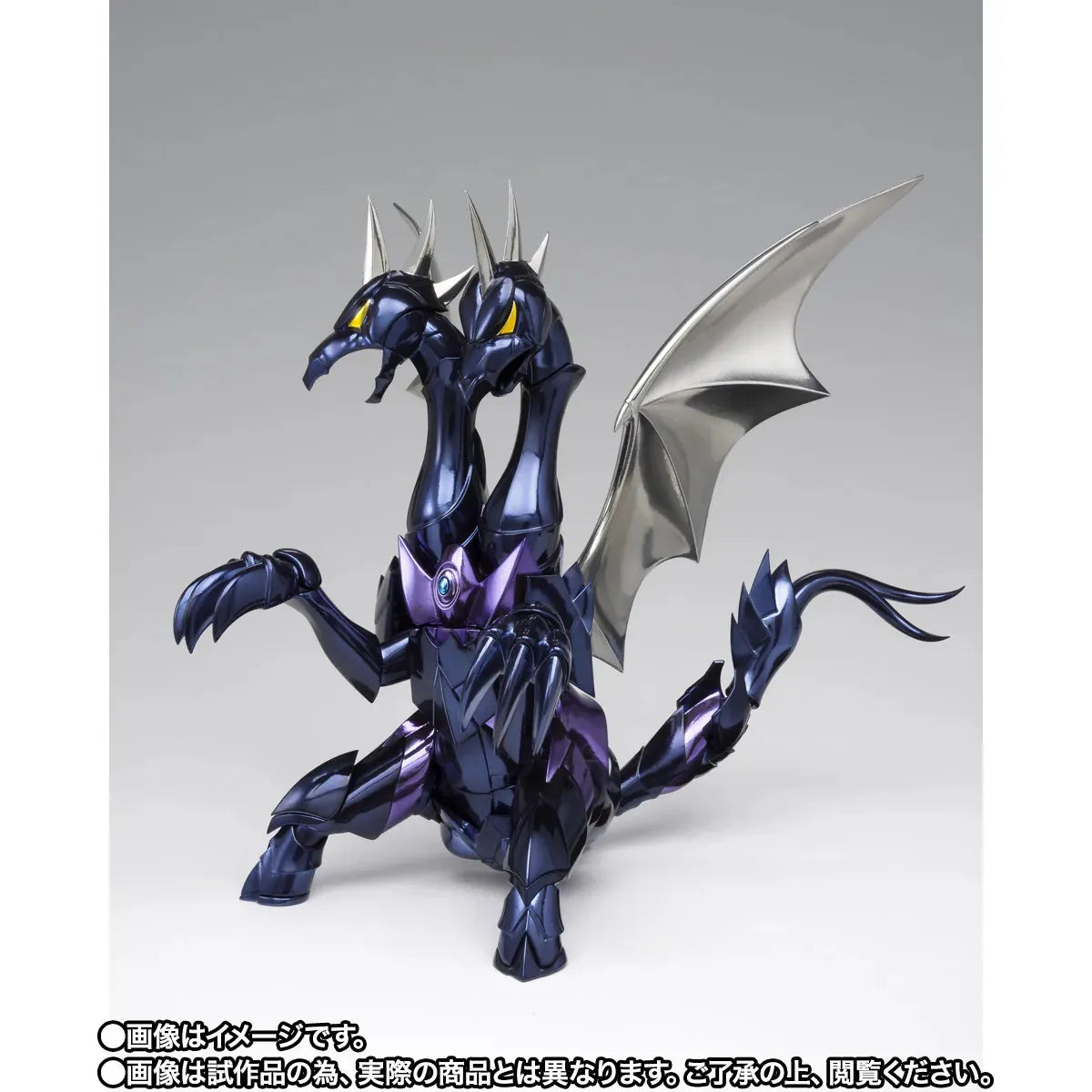 SAINT CLOTH MYTH EX ALPHA DUBHE SIEGFRIED 40TH ANN