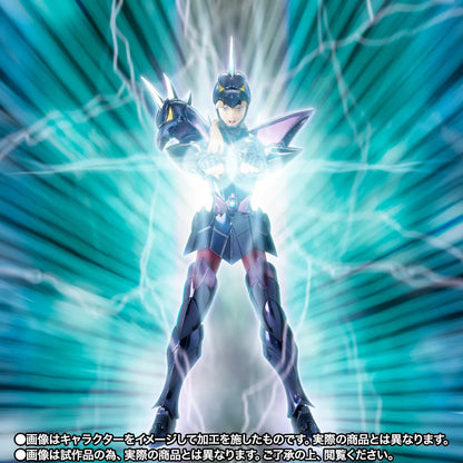 SAINT CLOTH MYTH EX ALPHA DUBHE SIEGFRIED 40TH ANN