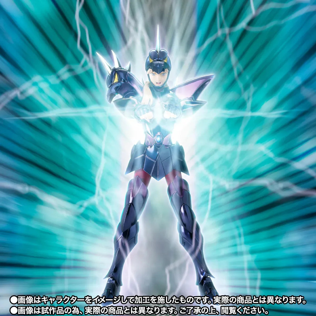 SAINT CLOTH MYTH EX ALPHA DUBHE SIEGFRIED 40TH ANN