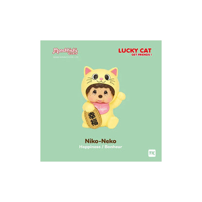 MONCHHICI LUCKY CAT BLIND BOX (6)