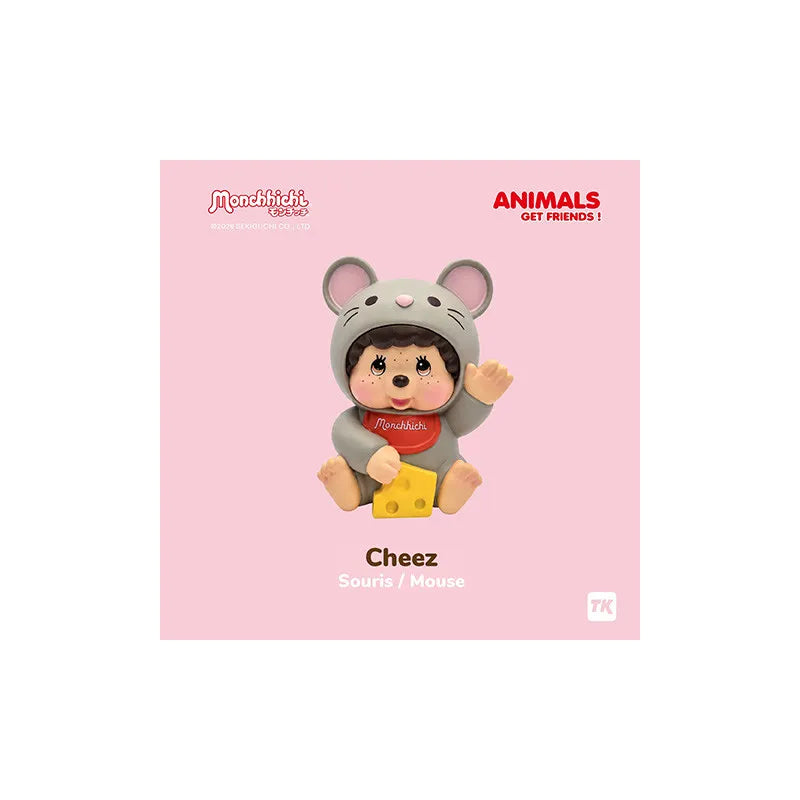 MONCHHICHI ANIMALS BLIND BOX (6)