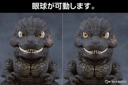GODZILLA 2023 NENDOROID