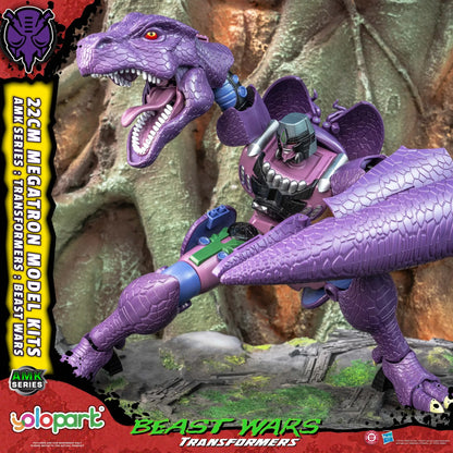 TRANSFORMERS BEAST WARS AMK MEGATRON MK