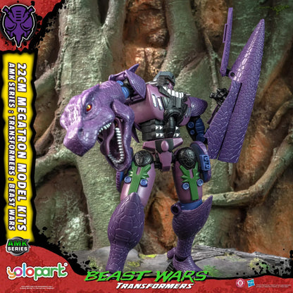 TRANSFORMERS BEAST WARS AMK MEGATRON MK