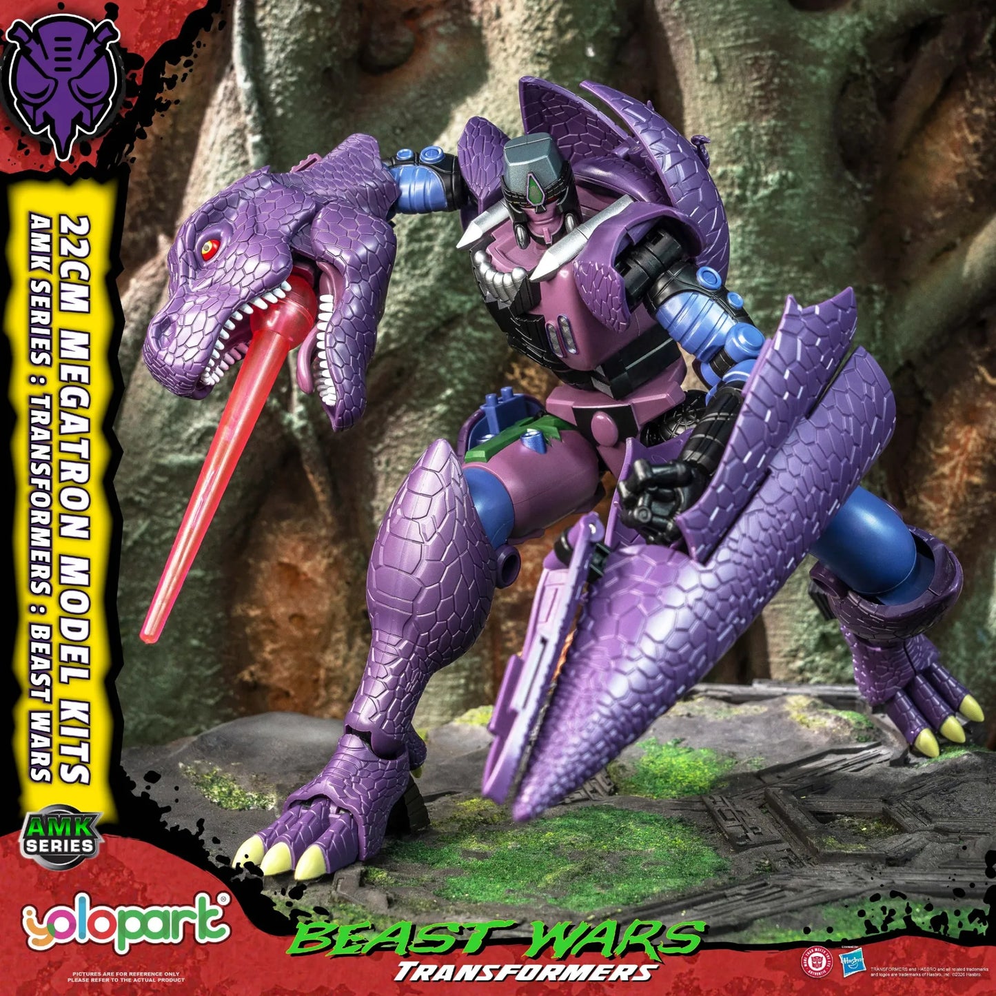 TRANSFORMERS BEAST WARS AMK MEGATRON MK