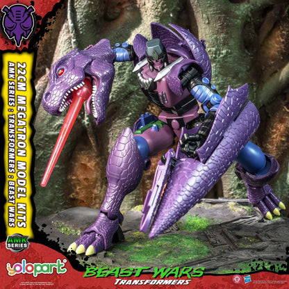 TRANSFORMERS BEAST WARS AMK MEGATRON MK