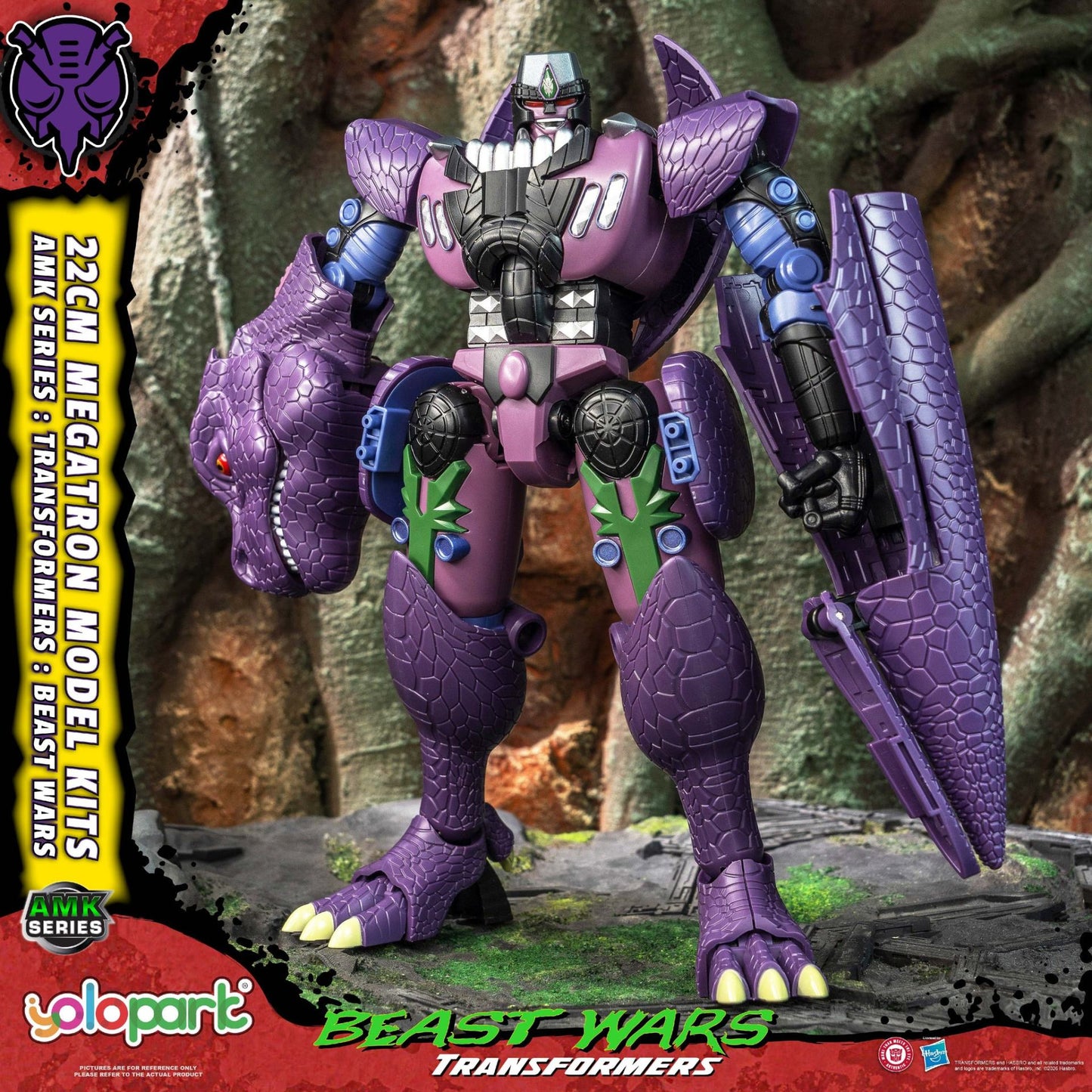 TRANSFORMERS BEAST WARS AMK MEGATRON MK