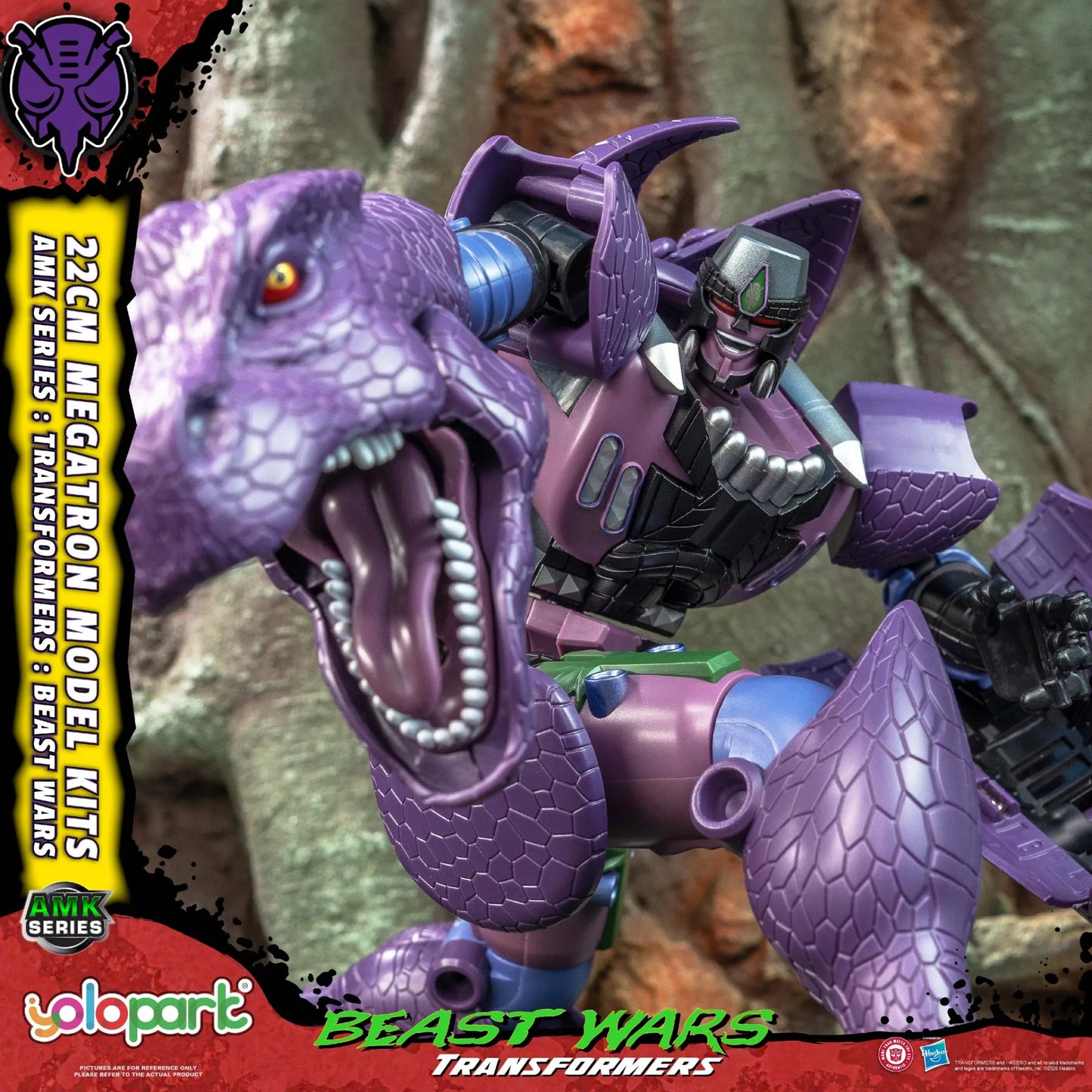 TRANSFORMERS BEAST WARS AMK MEGATRON MK
