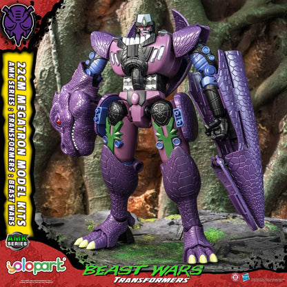 TRANSFORMERS BEAST WARS AMK MEGATRON MK