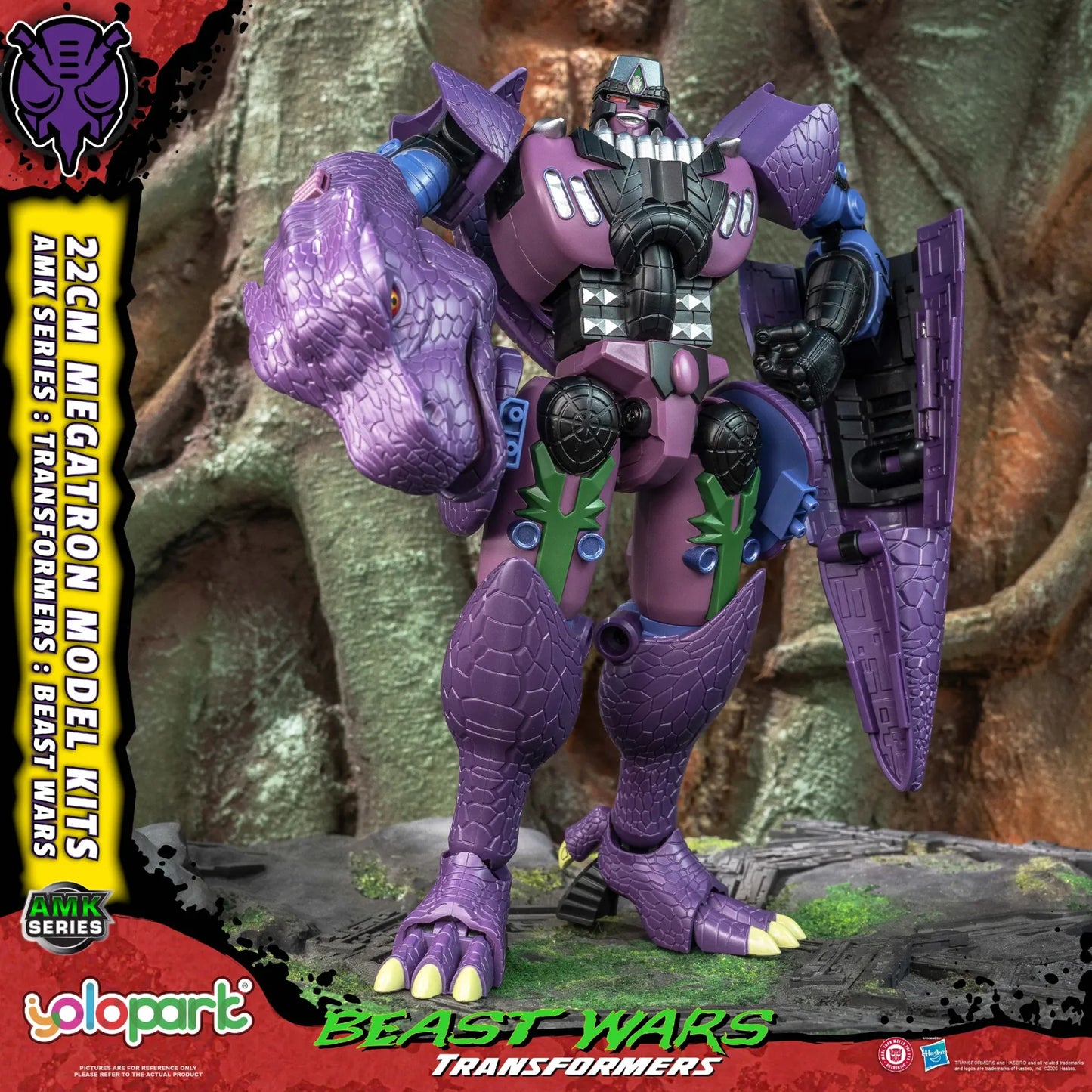 TRANSFORMERS BEAST WARS AMK MEGATRON MK