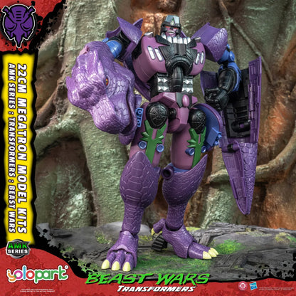 TRANSFORMERS BEAST WARS AMK MEGATRON MK