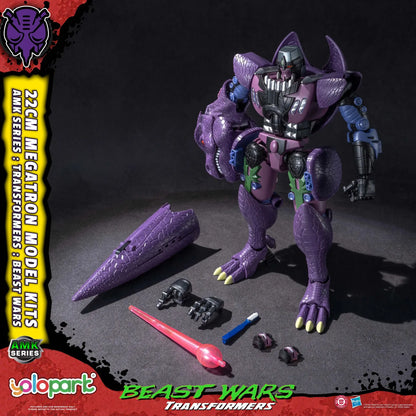 TRANSFORMERS BEAST WARS AMK MEGATRON MK