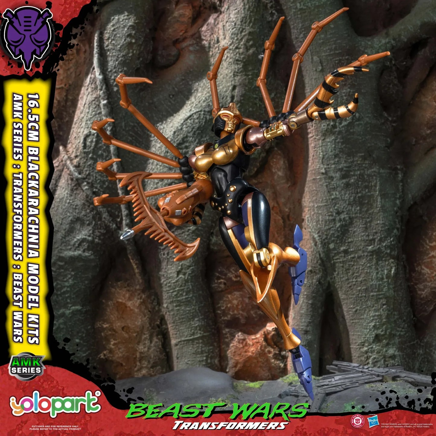 TRANSFORMERS BEAST WARS AMK BLACKARACHNIA MK