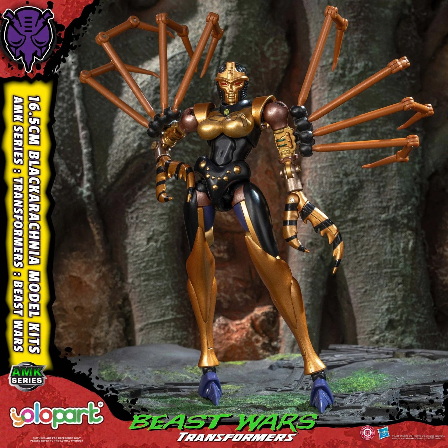 TRANSFORMERS BEAST WARS AMK BLACKARACHNIA MK