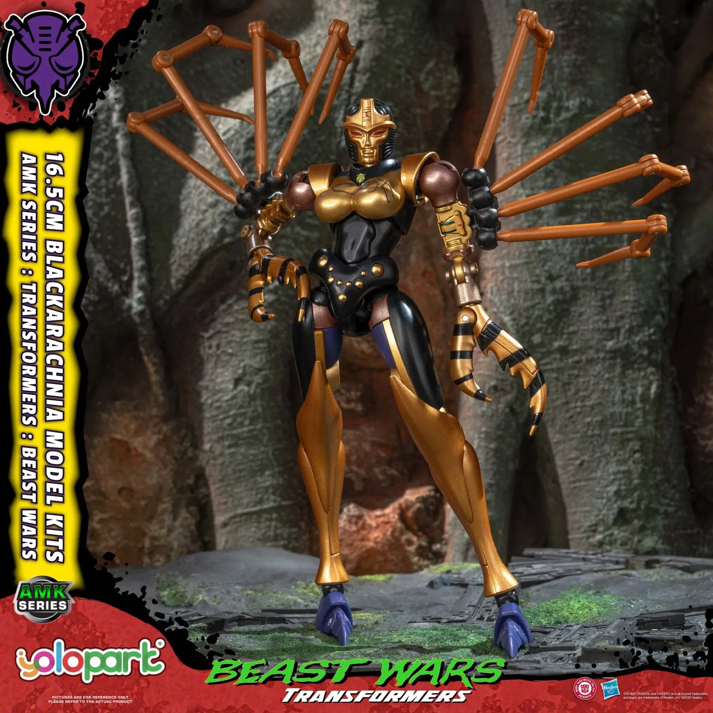 TRANSFORMERS BEAST WARS AMK BLACKARACHNIA MK