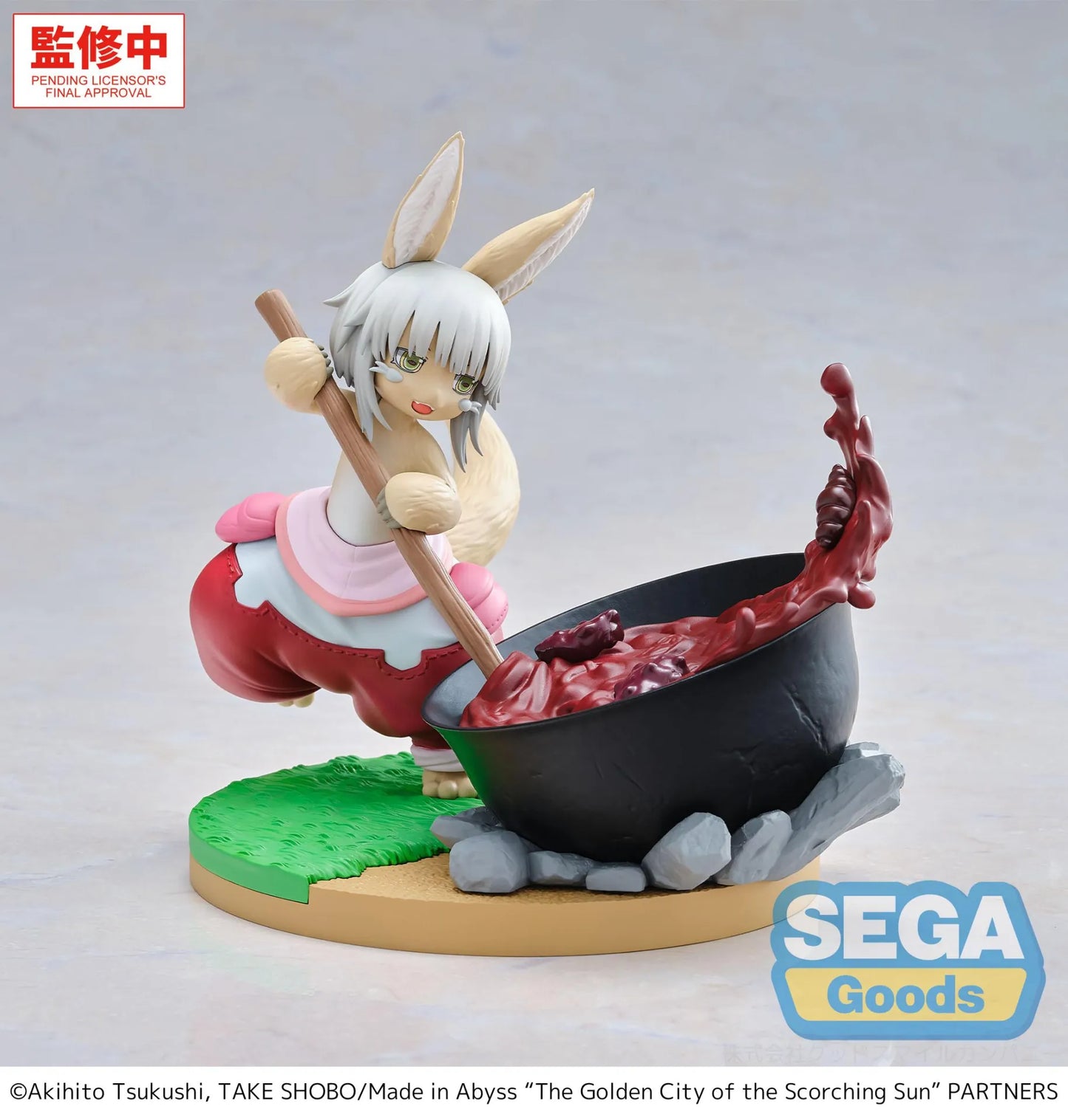 MADE IN ABYSS NANACHI DREAMING OF MEALTIME LUMINASTA FIGURE