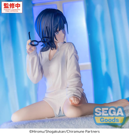 CHITOSE IS IN THE RAMUNE BOTTLE YUZUKI NANASE YUMEMIRIZE FIGURE