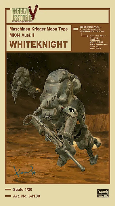 MACHINEN KRIEGER MOON TYPE MK44 AUSF.H WHITEKNIGHT 1/20