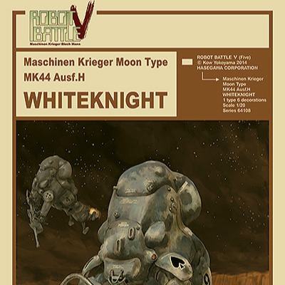 MACHINEN KRIEGER MOON TYPE MK44 AUSF.H WHITEKNIGHT 1/20
