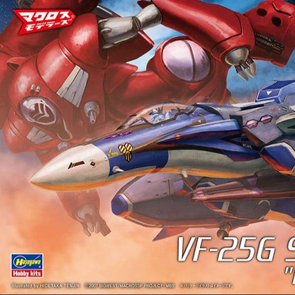 MACROSS FRONTIER VF-25G SUPER MESSIAH 1/72