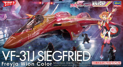 MACROSS DELTA THE MOVIE VF-31J SIEGFRIED FREYJA WION COLOR 1/72