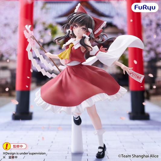 FURYU TOUHOU PROJECT REIMU HAKUREI MUCHUTE FIGURA 19 cm