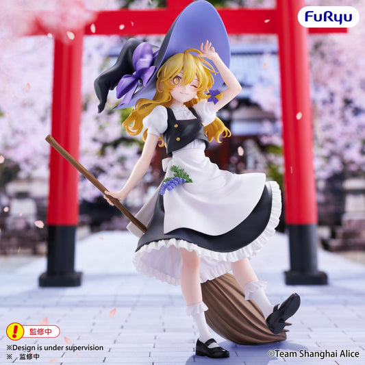 FURYU TOUHOU PROJECT MARISA KIRISAME MUCHUTE FIGURA 19 cm