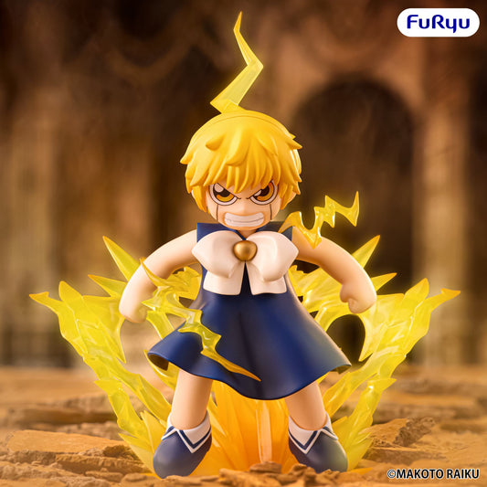 FURYU ZATCH BELL MUCHUTE FIGURA 16 cm