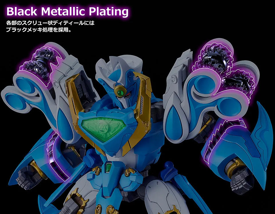 MADO KING GRANZORT KINGS STYLE AQUABEAT GOLD MODEROID MODEL KIT