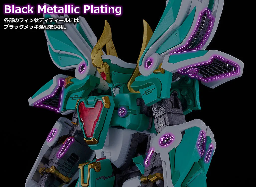 MADO KING GRANZORT KINGS STYLE WINZERT GOLD MODEROID MODEL KIT