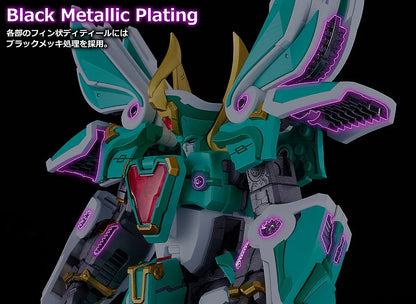 MADO KING GRANZORT KINGS STYLE WINZERT GOLD MODEROID MODEL KIT