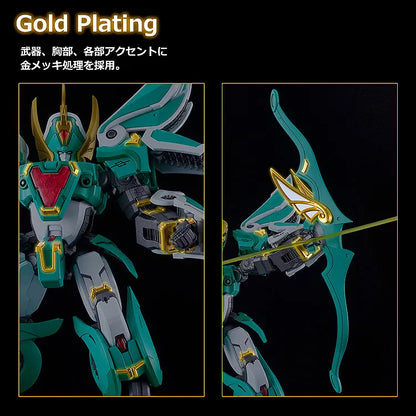 MADO KING GRANZORT KINGS STYLE WINZERT GOLD MODEROID MODEL KIT