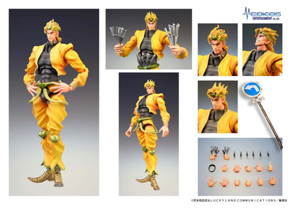 JOJO BIZARRE ADVENTURE 3 DIO CHOZOKADO ACTION FIGURE RERUN